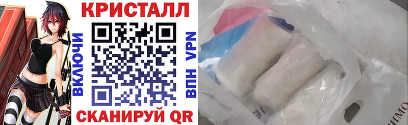 Amphetamine 98% Ужур