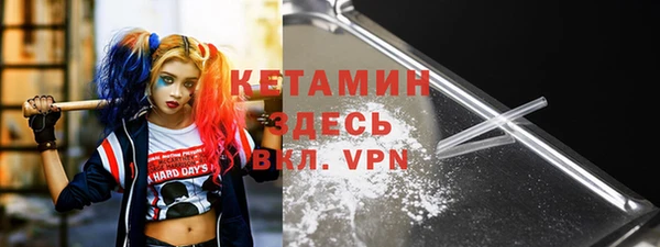 прущие крисы Абинск