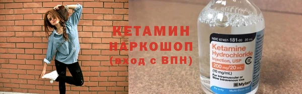 мефедрон Абдулино