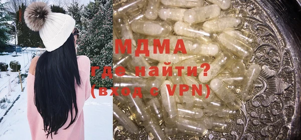 мет Абаза