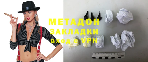 мет Абаза