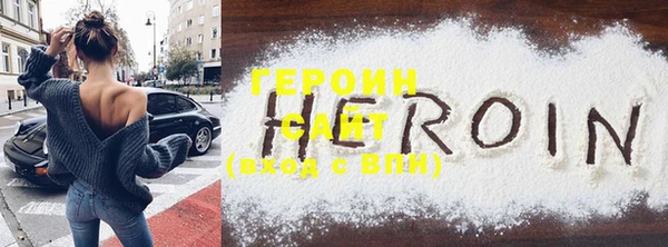 mdma Заводоуковск