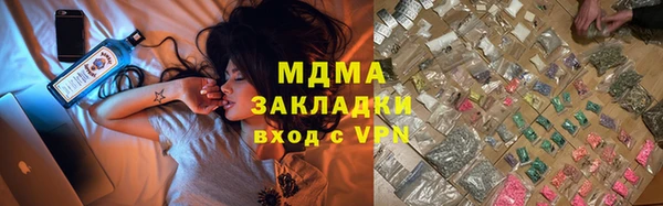 мдпв Алзамай