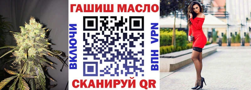 сколько стоит  Ужур  Дистиллят ТГК Wax 